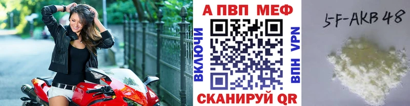Где продают наркотики Чебоксары ссылка на мегу рабочий сайт  Гашиш  Codein 
