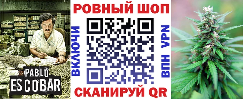 Галлюциногенные грибы Чебоксары