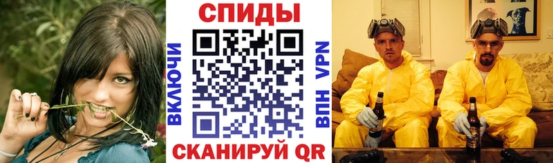 Амфетамин VHQ Чебоксары