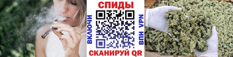Бутират 99%  магазин    Чебоксары 