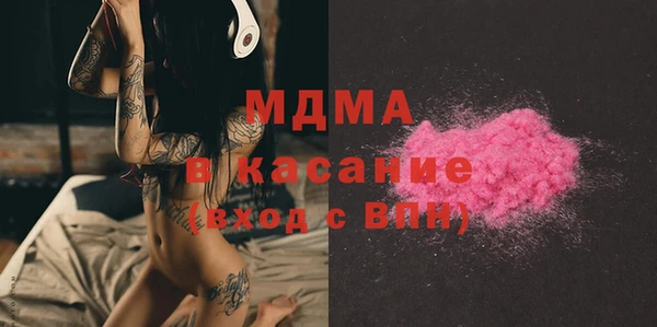 эйфоретик Алзамай