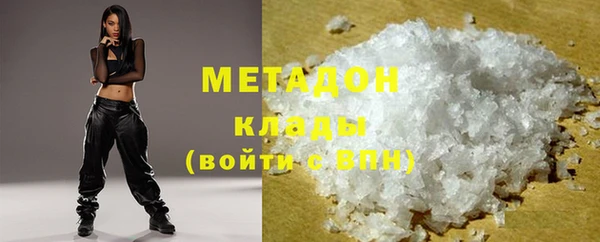 эйфоретик Алзамай
