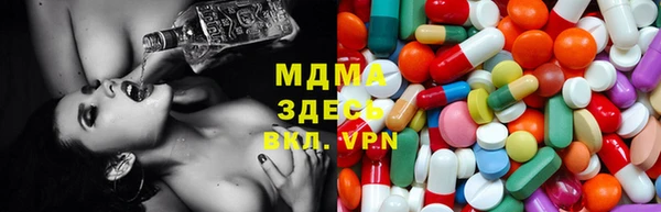 эйфоретик Алзамай