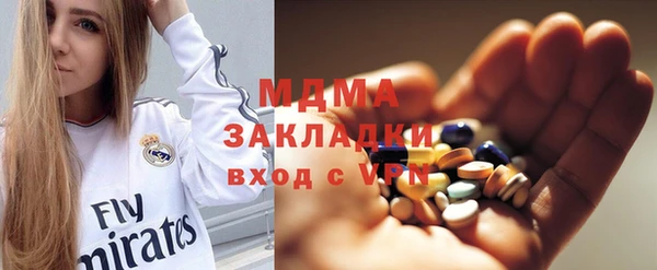 не бодяженный Мегион