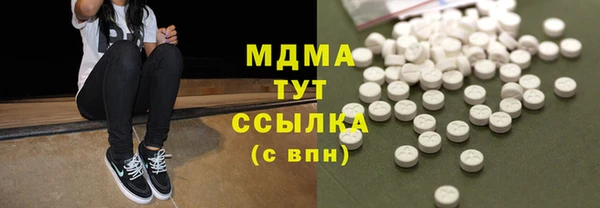 мяу мяу мука Алексин
