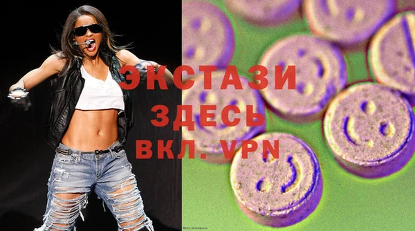 мяу мяу мука Алексин