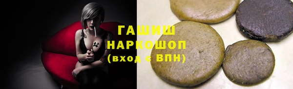 эйфоретик Алзамай