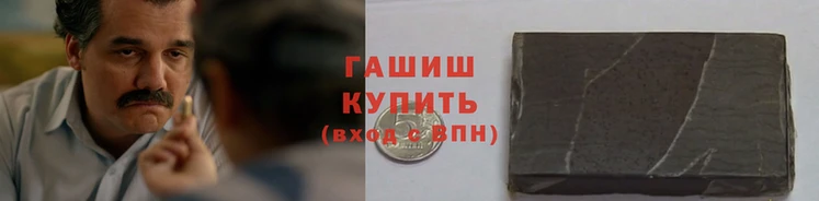 эйфоретик Алзамай