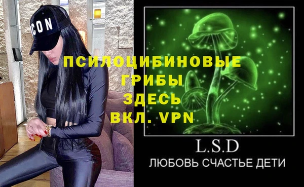 меф Алексеевка