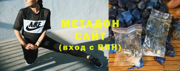 меф Алексеевка