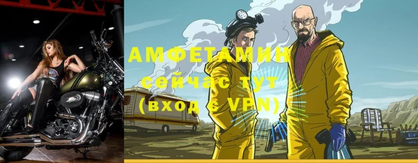 мяу мяу мука Алексин
