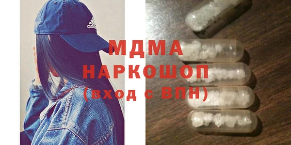 твердый Медвежьегорск