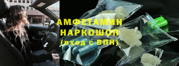 эйфоретик Алзамай