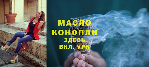 мяу мяу мука Алексин