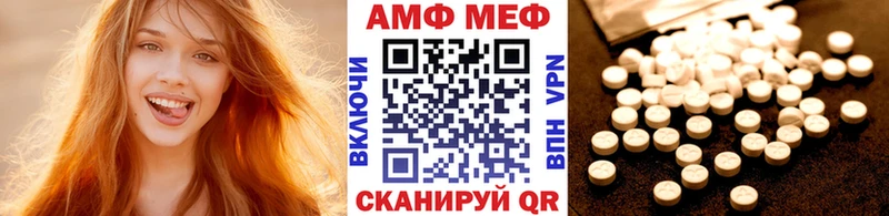наркота  Чебоксары  Первитин витя 
