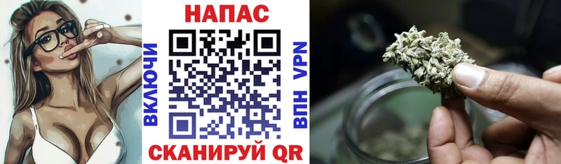 Бошки марихуана гибрид  Чебоксары 